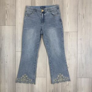 Democracy Jeans Itty Bitty Flare High Rise Cropped Die Cut Ab Solution Blue 10